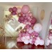 Pink Balloon Garland Arch Kit, 128Pcs Hot Pink Latex Pastel Pink Balloon, 18 12 10 5 Inch Latex Balloons for Wedding Baby Shower Bridal Shower Birthday Princess Theme Party Decorations